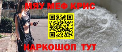гидропоника Гусев