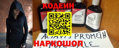СК Ижевск
