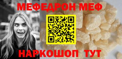гидропоника Гусев
