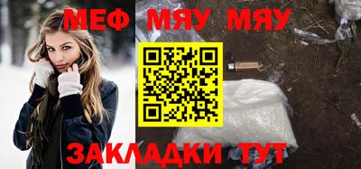 ПСИЛОЦИБИНОВЫЕ ГРИБЫ Гусь-Хрустальный