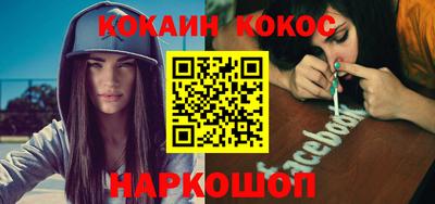 гидропоника Гусев