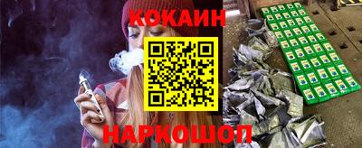 ПСИЛОЦИБИНОВЫЕ ГРИБЫ Гусь-Хрустальный