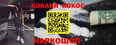 гидропоника Гусев