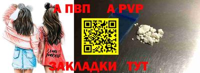 ПСИЛОЦИБИНОВЫЕ ГРИБЫ Гусь-Хрустальный