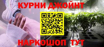 ПСИЛОЦИБИНОВЫЕ ГРИБЫ Гусь-Хрустальный