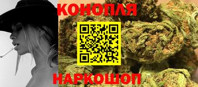 ПСИЛОЦИБИНОВЫЕ ГРИБЫ Гусь-Хрустальный