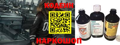 ПСИЛОЦИБИНОВЫЕ ГРИБЫ Гусь-Хрустальный