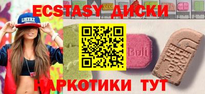 гидропоника Гусев