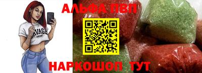 ПСИЛОЦИБИНОВЫЕ ГРИБЫ Гусь-Хрустальный