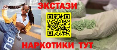 гидропоника Гусев