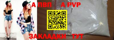 ПСИЛОЦИБИНОВЫЕ ГРИБЫ Гусь-Хрустальный