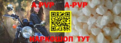 гидропоника Гусев
