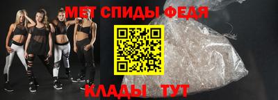 гидропоника Гусев