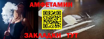 гидропоника Гусев