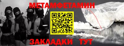 ПСИЛОЦИБИНОВЫЕ ГРИБЫ Гусь-Хрустальный