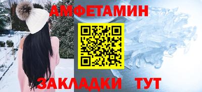 ПСИЛОЦИБИНОВЫЕ ГРИБЫ Гусь-Хрустальный