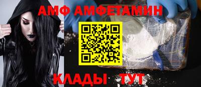 ПСИЛОЦИБИНОВЫЕ ГРИБЫ Гусь-Хрустальный