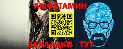 кокаин перу Гусиноозёрск
