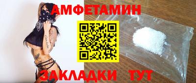 гидропоника Гусев