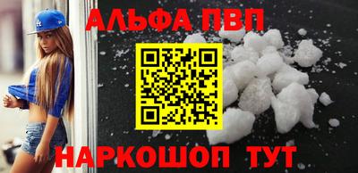 гидропоника Гусев