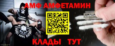 ПСИЛОЦИБИНОВЫЕ ГРИБЫ Гусь-Хрустальный