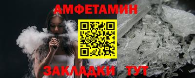 кокаин перу Гусиноозёрск