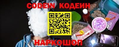 ПСИЛОЦИБИНОВЫЕ ГРИБЫ Гусь-Хрустальный