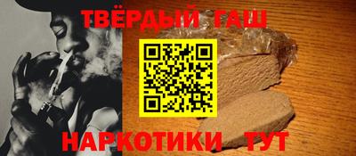 ПСИЛОЦИБИНОВЫЕ ГРИБЫ Гусь-Хрустальный