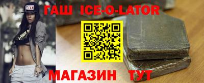 гидропоника Гусев