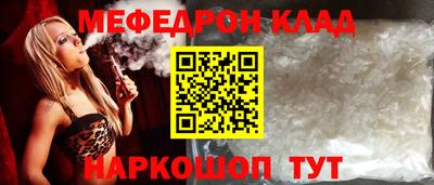гидропоника Гусев