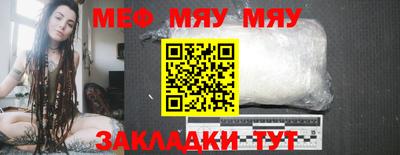 гидропоника Гусев
